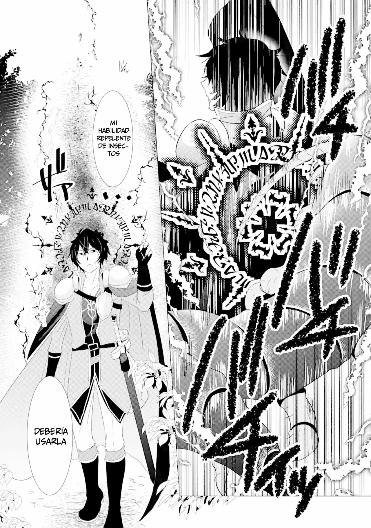 Página 9 del Manga
