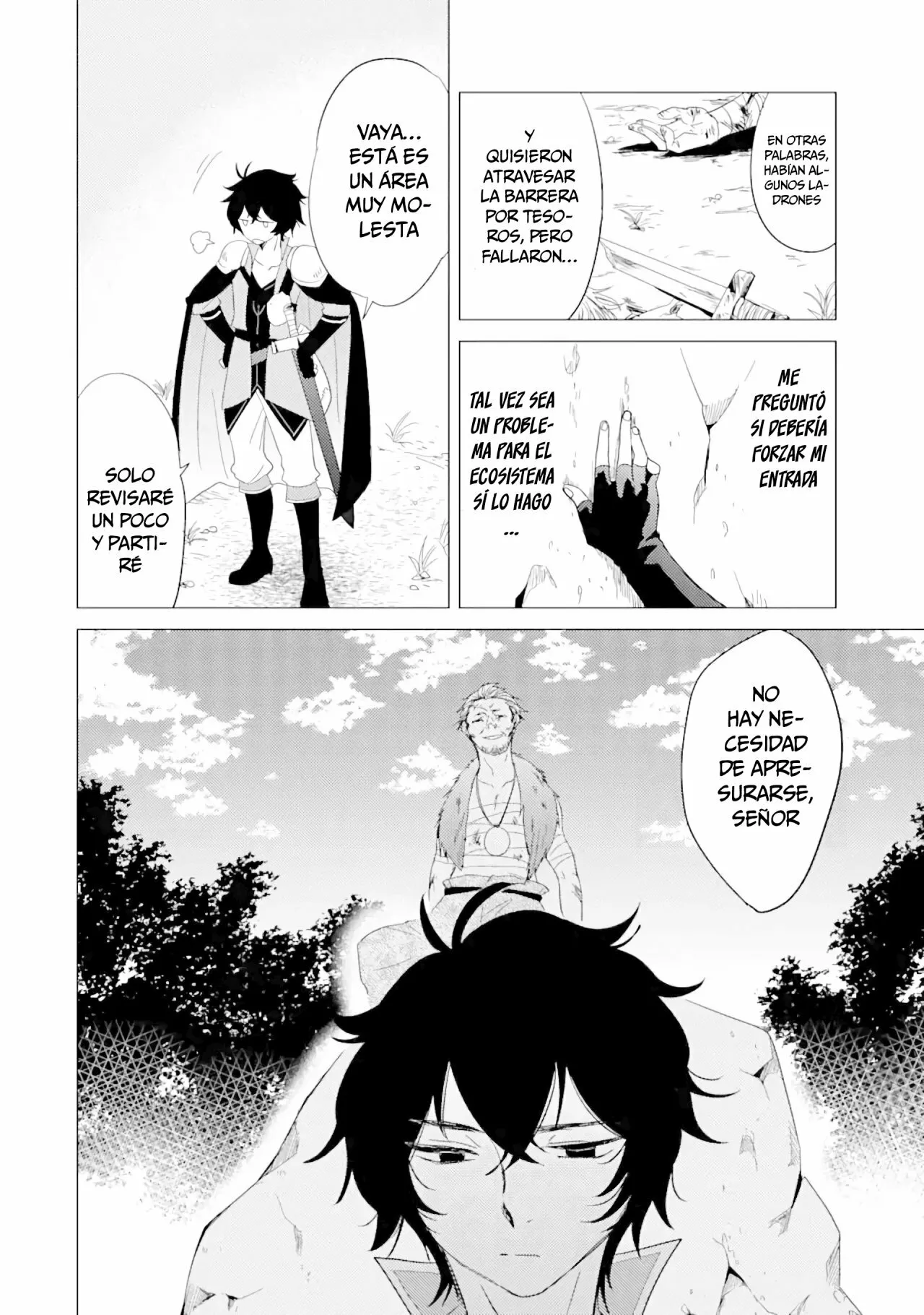 Página 12 del Manga