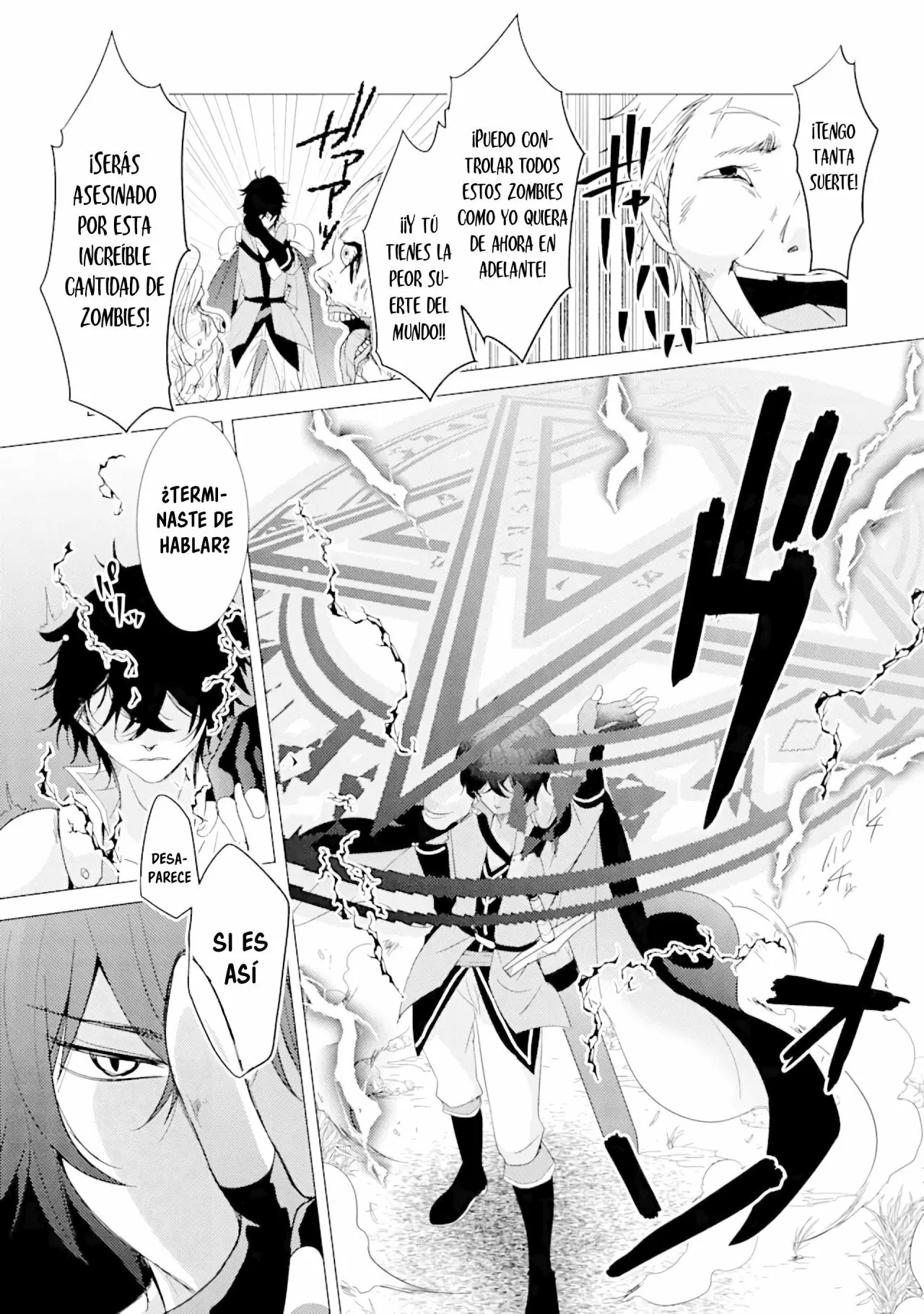 Página 15 del Manga