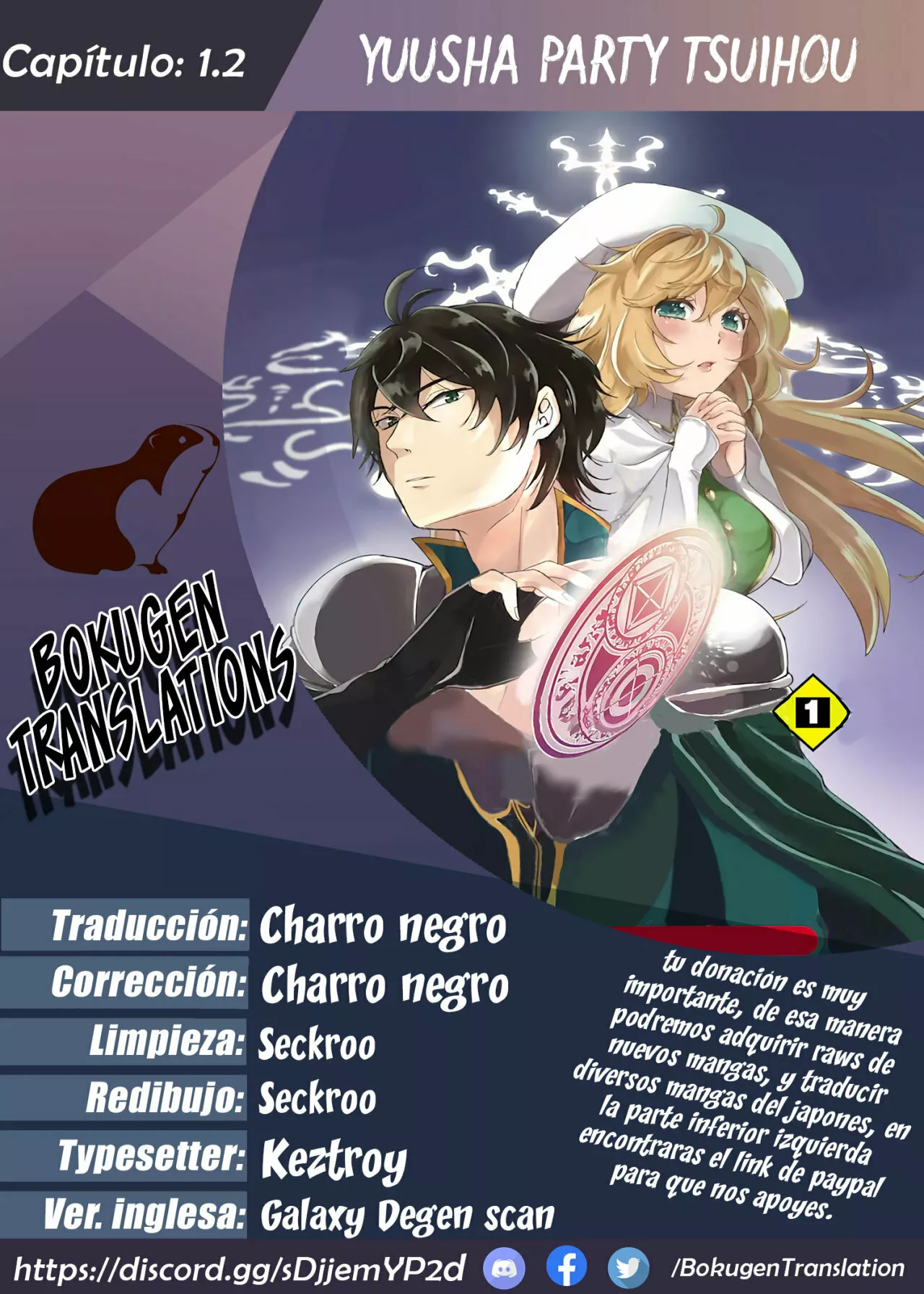 Página 20 del Manga