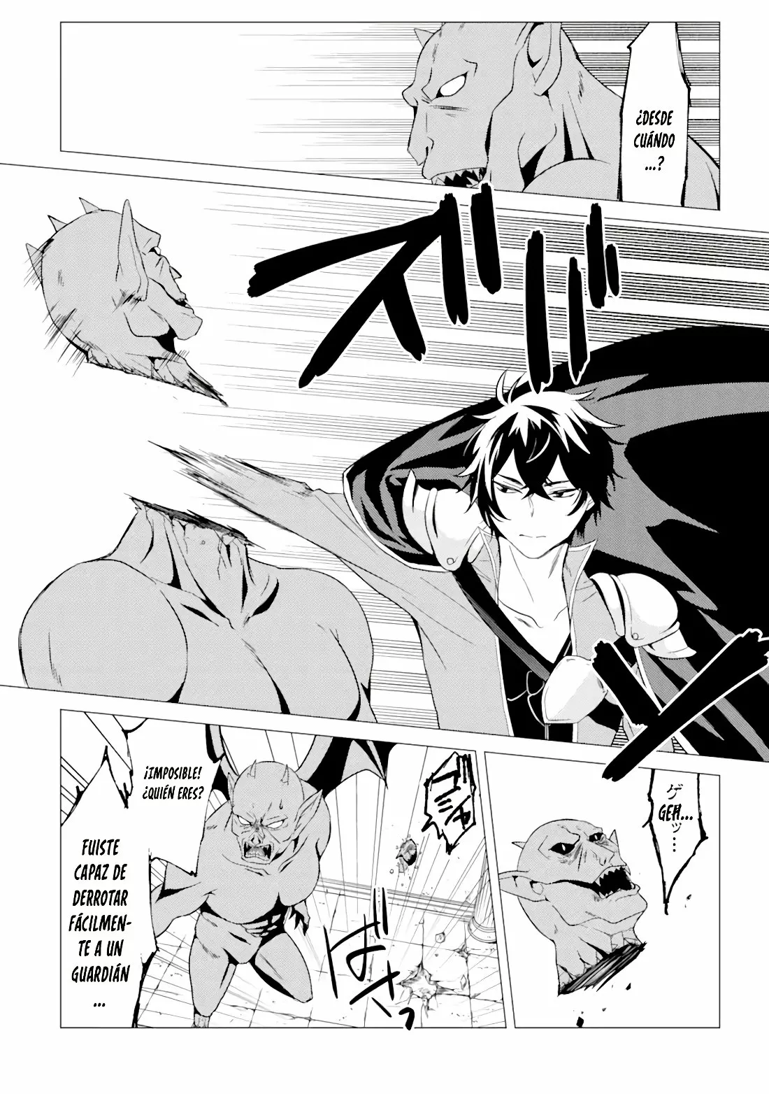 Página 20 del Manga
