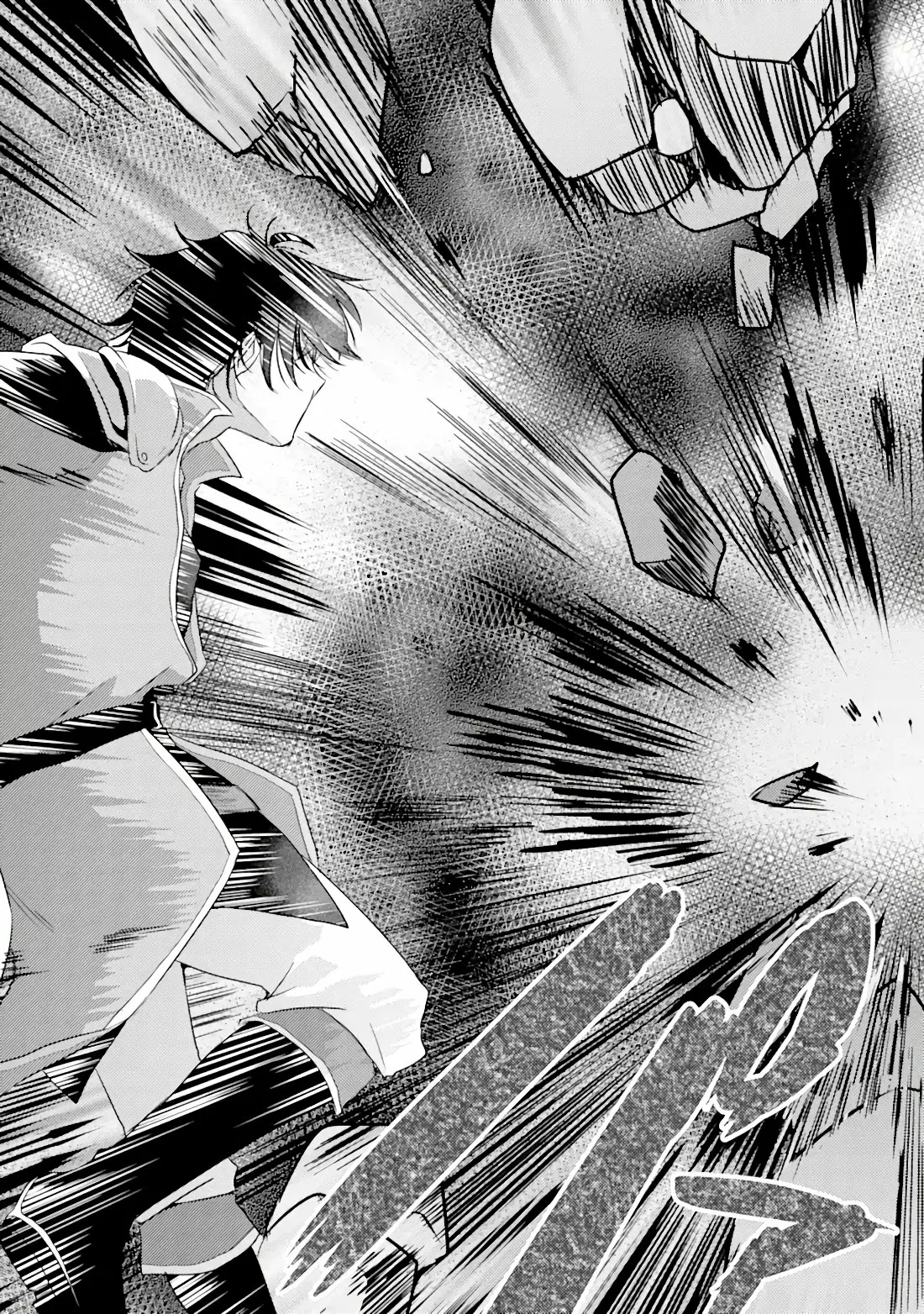 Página 37 del Manga