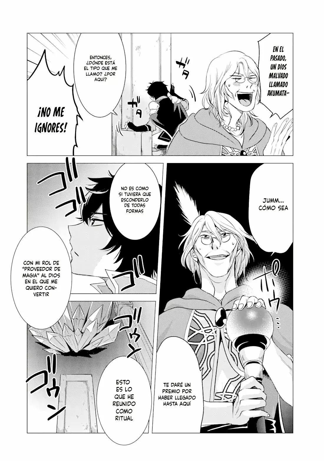 Página 46 del Manga