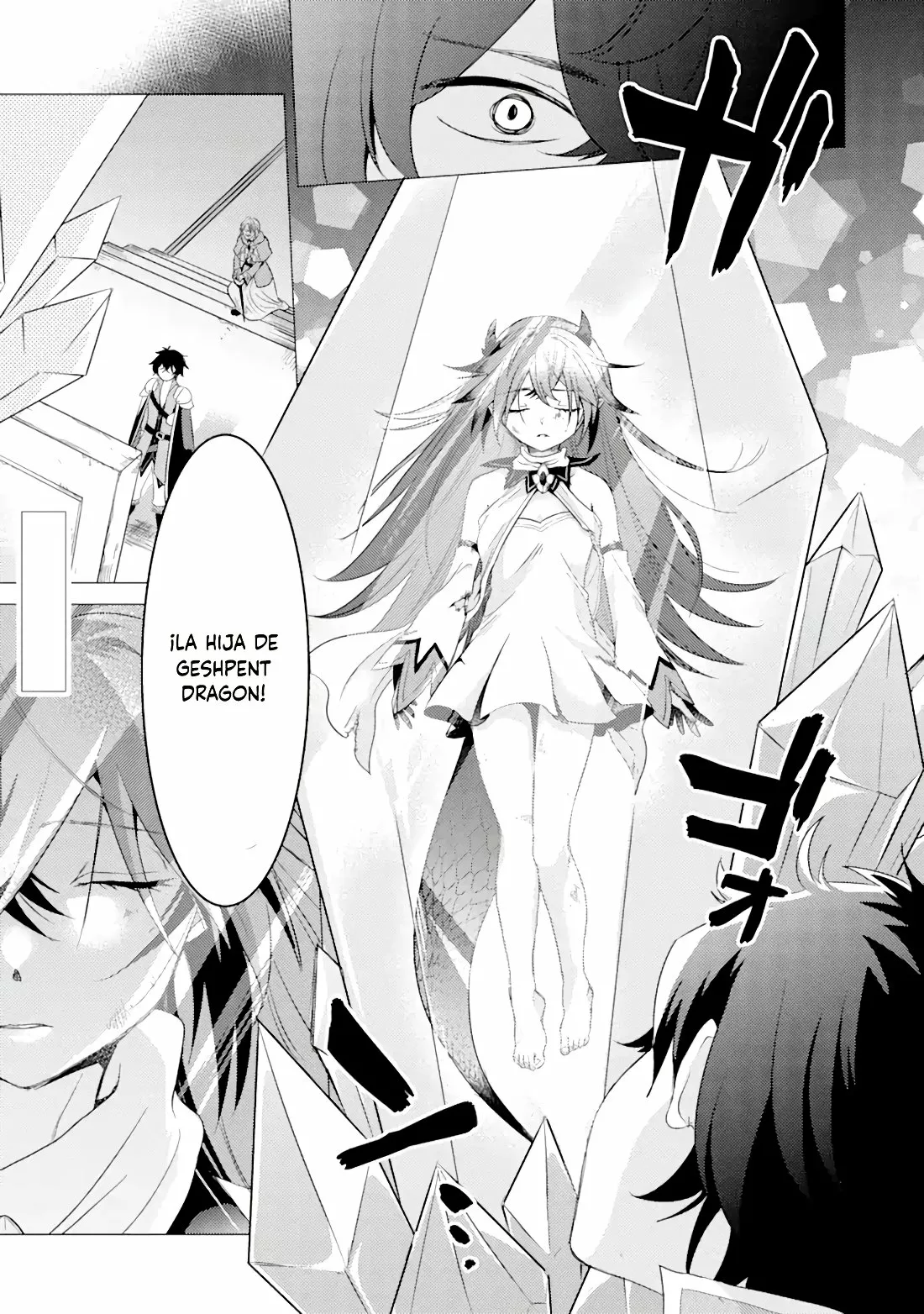 Página 47 del Manga