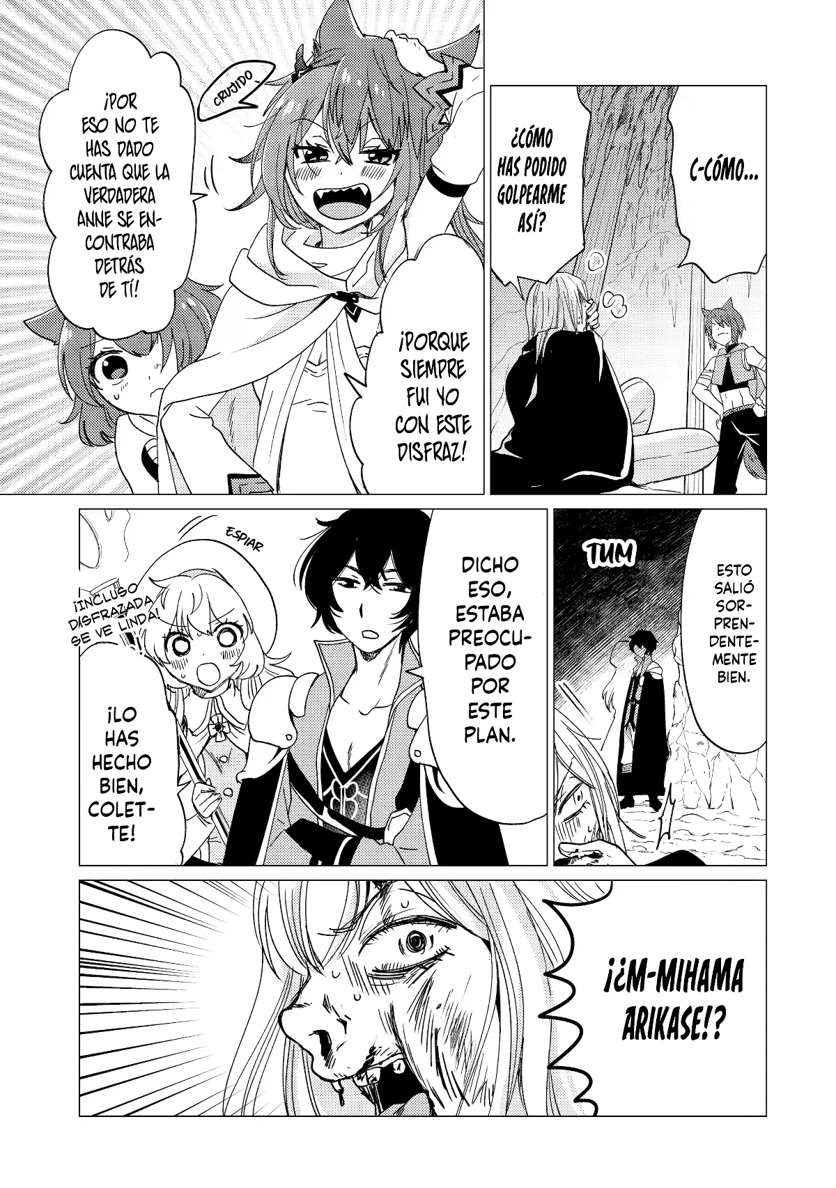 Página 18 del Manga