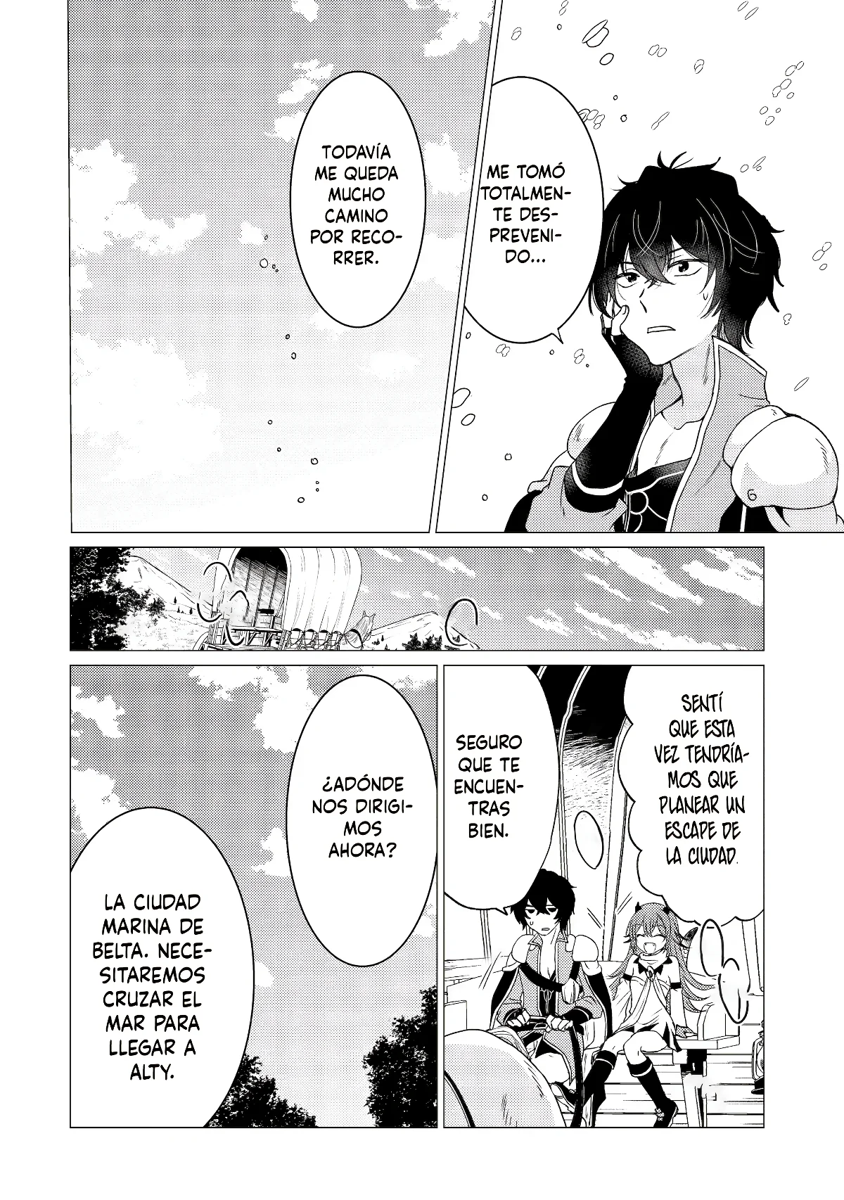 Página 33 del Manga