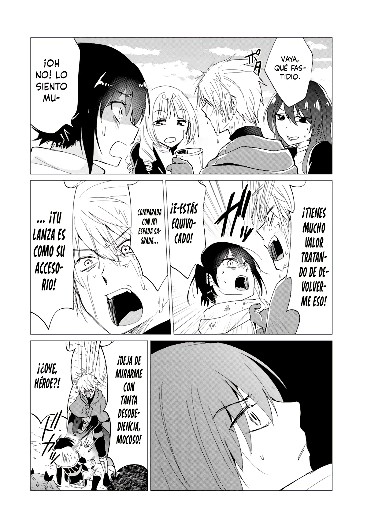 Página 23 del Manga