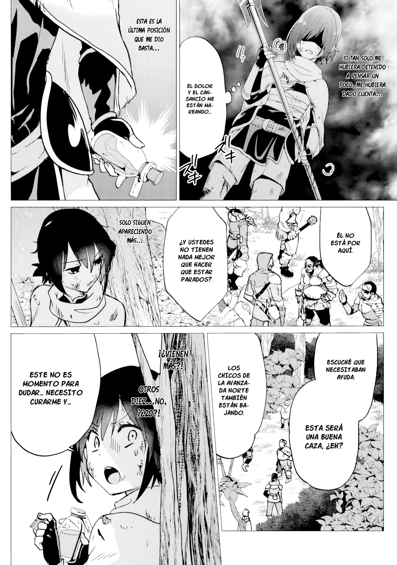 Página 5 del Manga