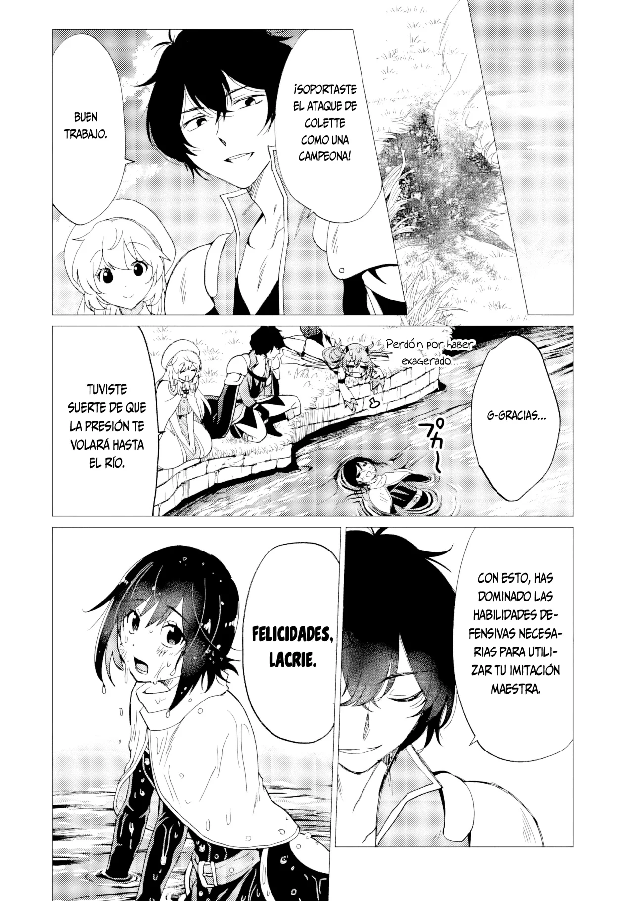 Página 5 del Manga