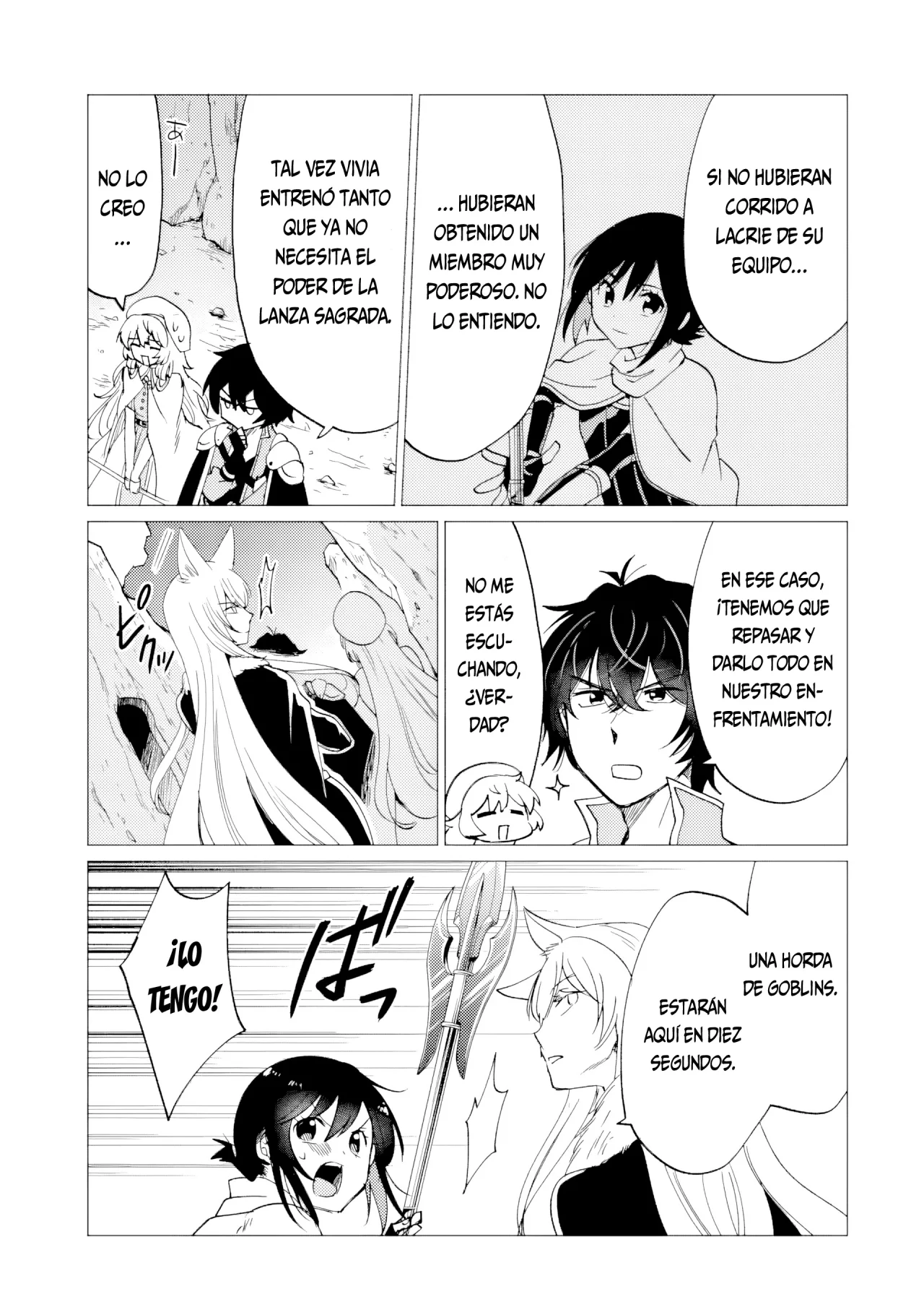 Página 12 del Manga