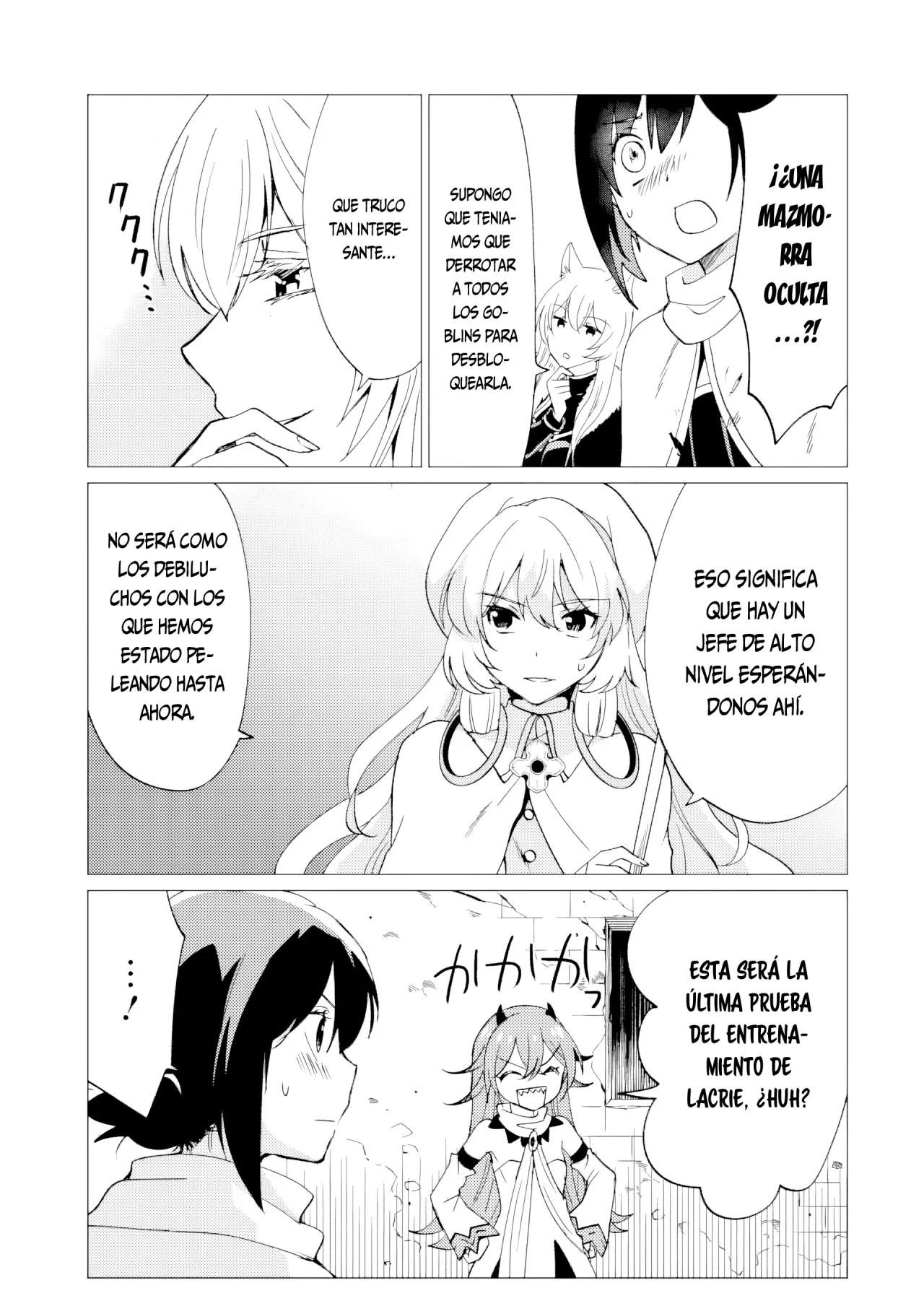 Página 18 del Manga