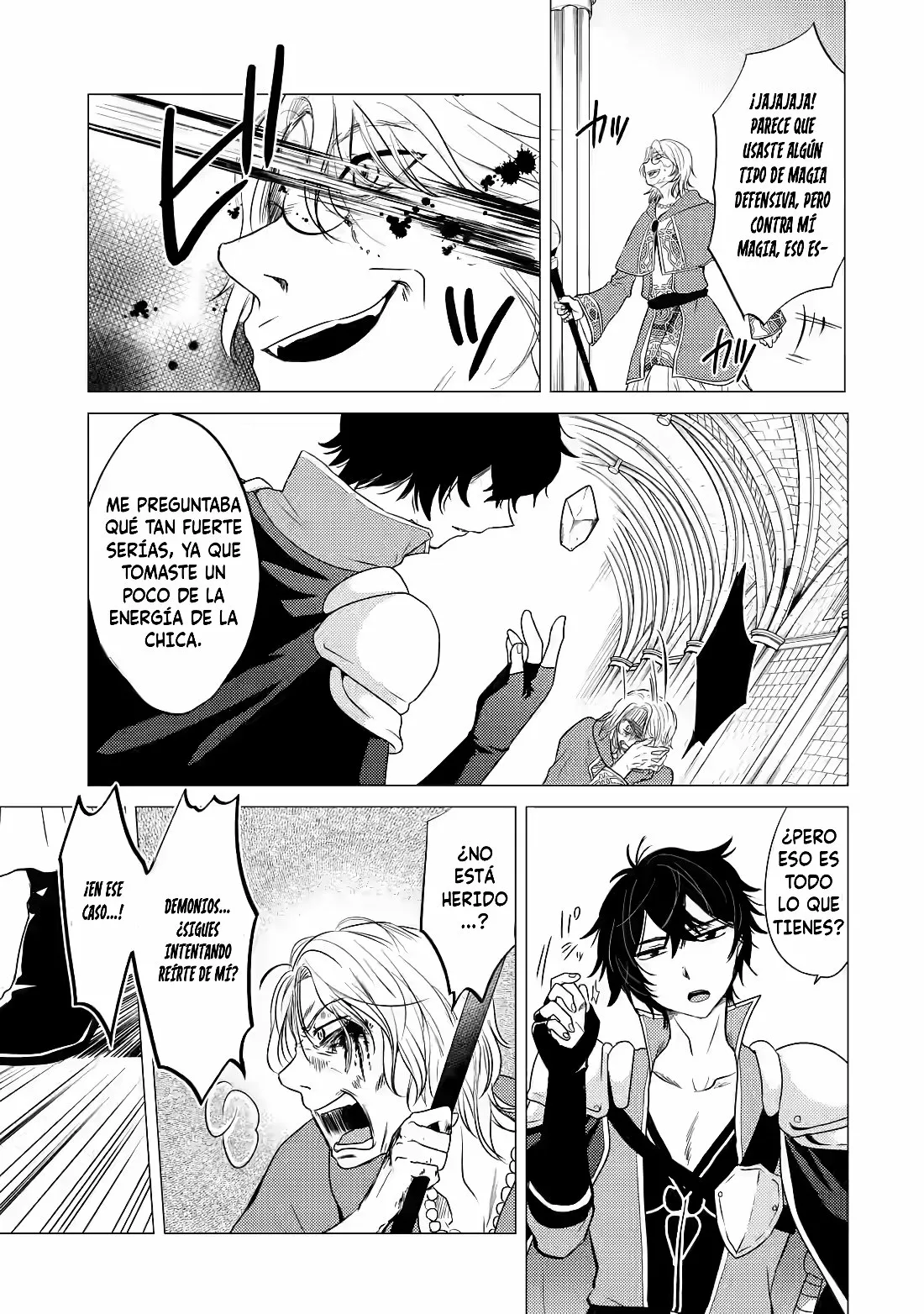 Página 7 del Manga