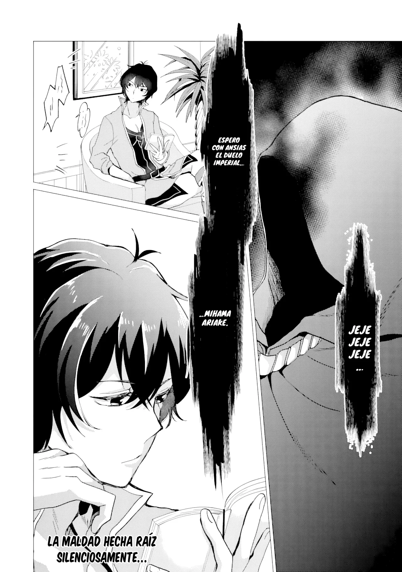 Página 25 del Manga