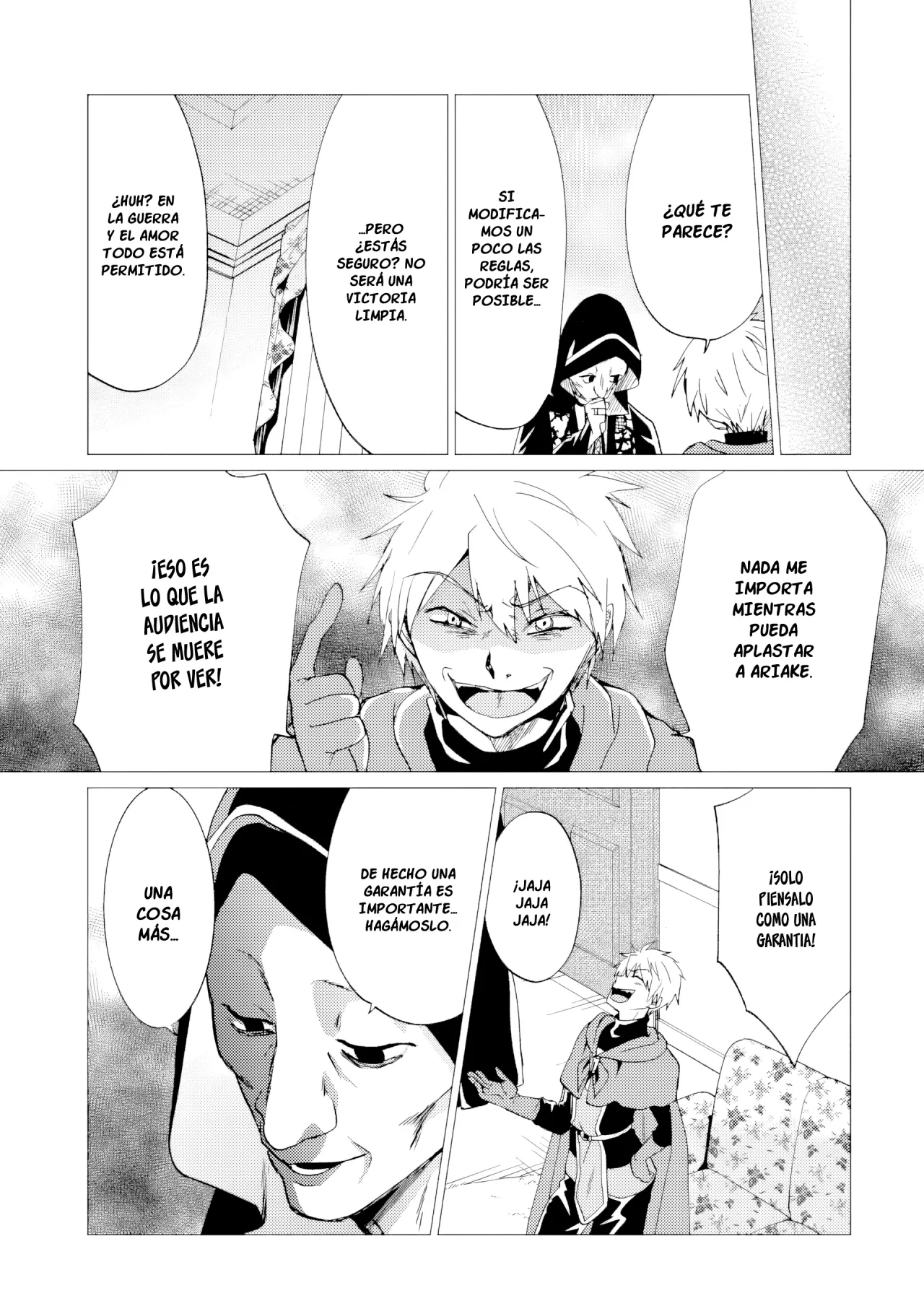 Página 20 del Manga