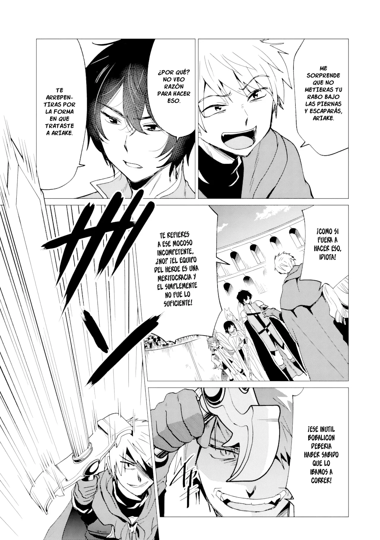 Página 16 del Manga