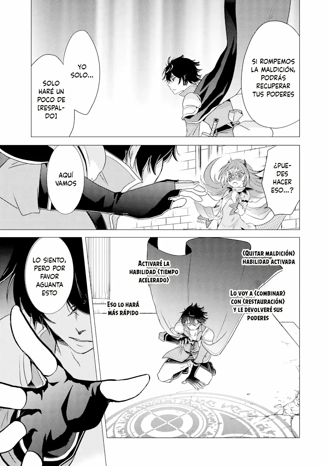 Página 5 del Manga