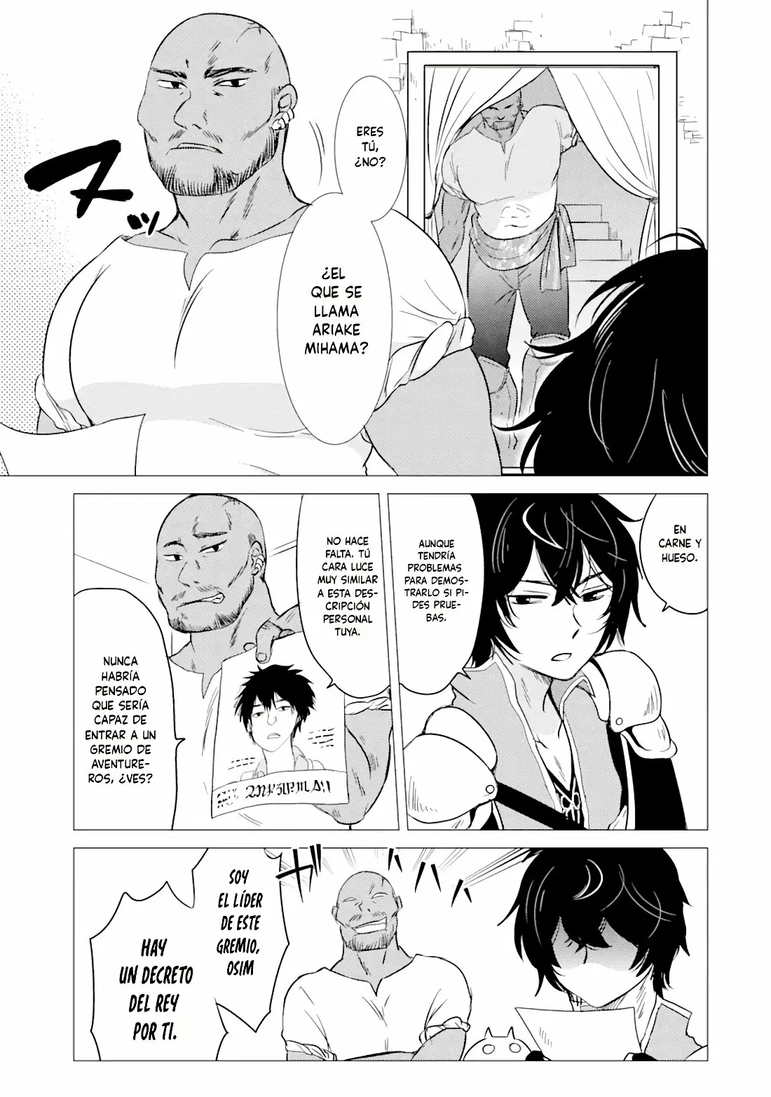 Página 19 del Manga