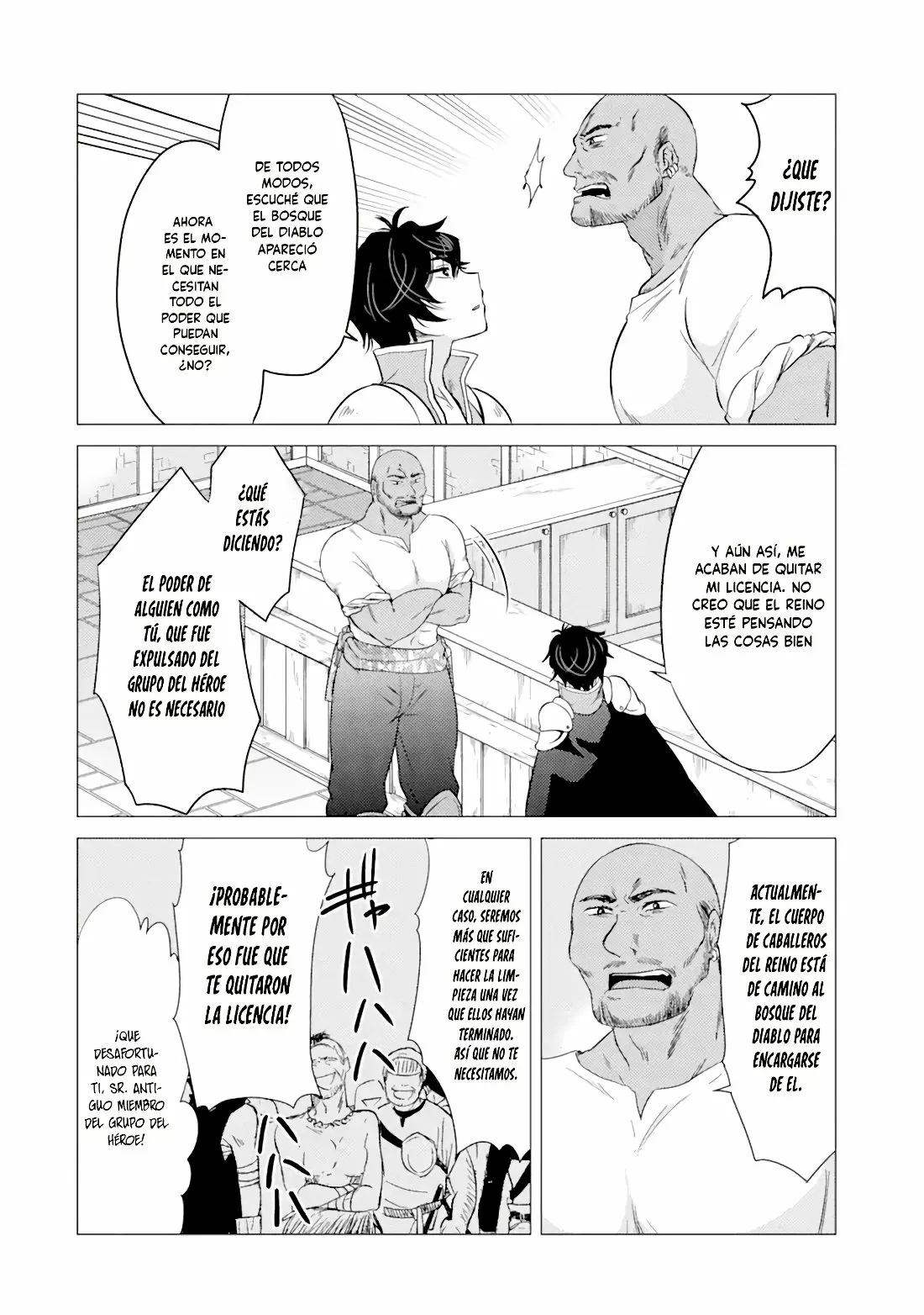 Página 22 del Manga