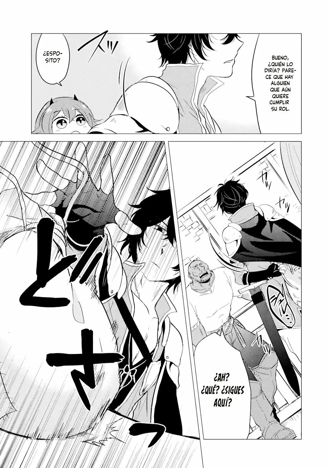 Página 31 del Manga