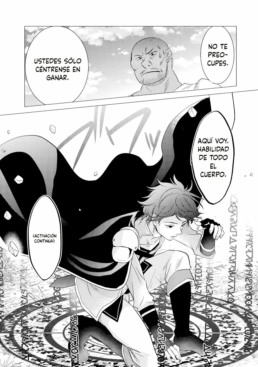 Página 11 del Manga