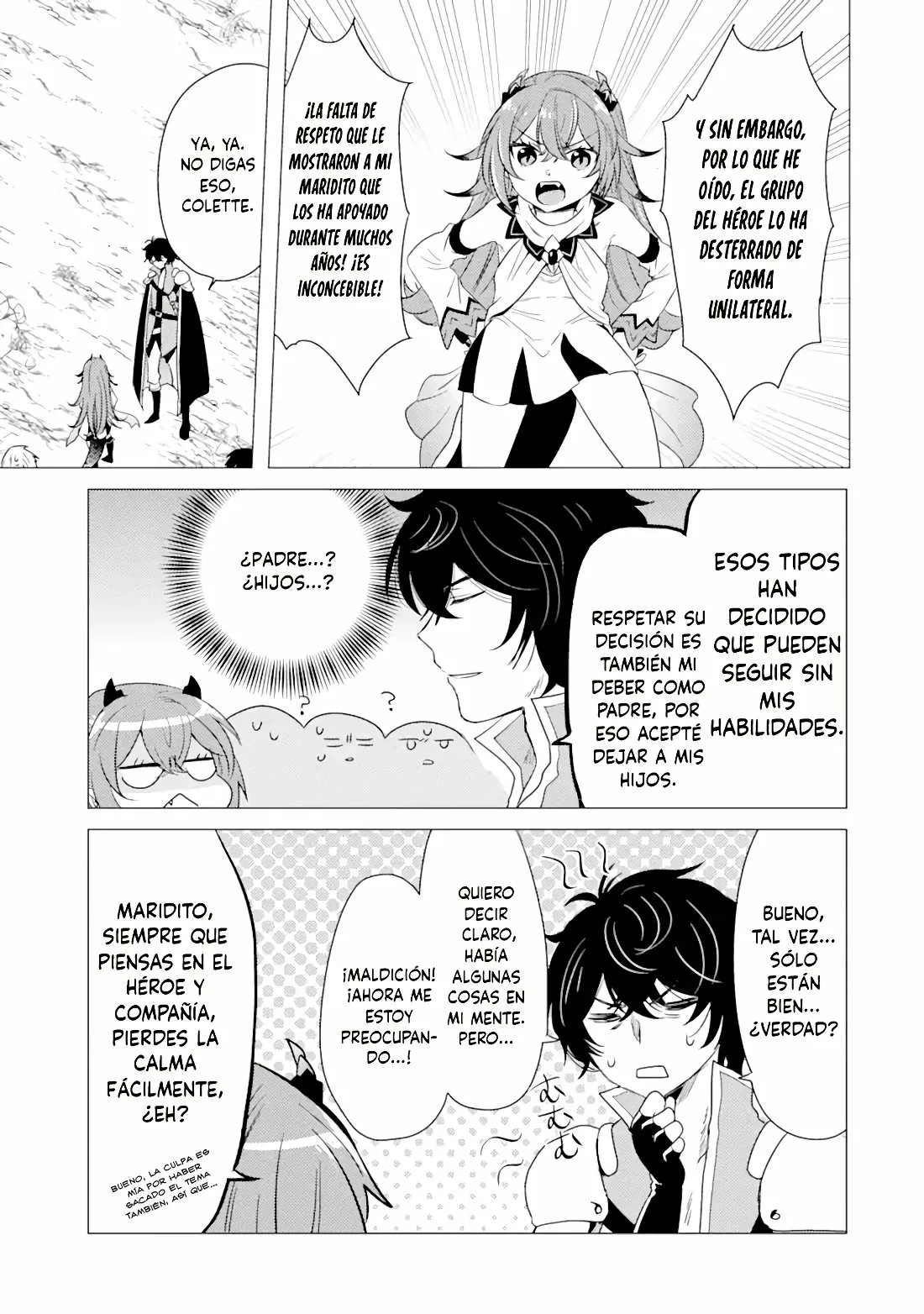 Página 19 del Manga
