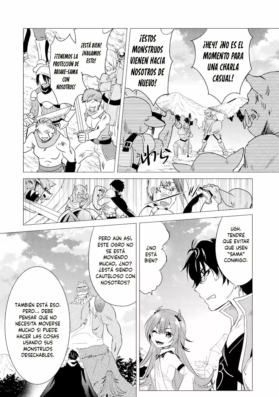 Página 20 del Manga