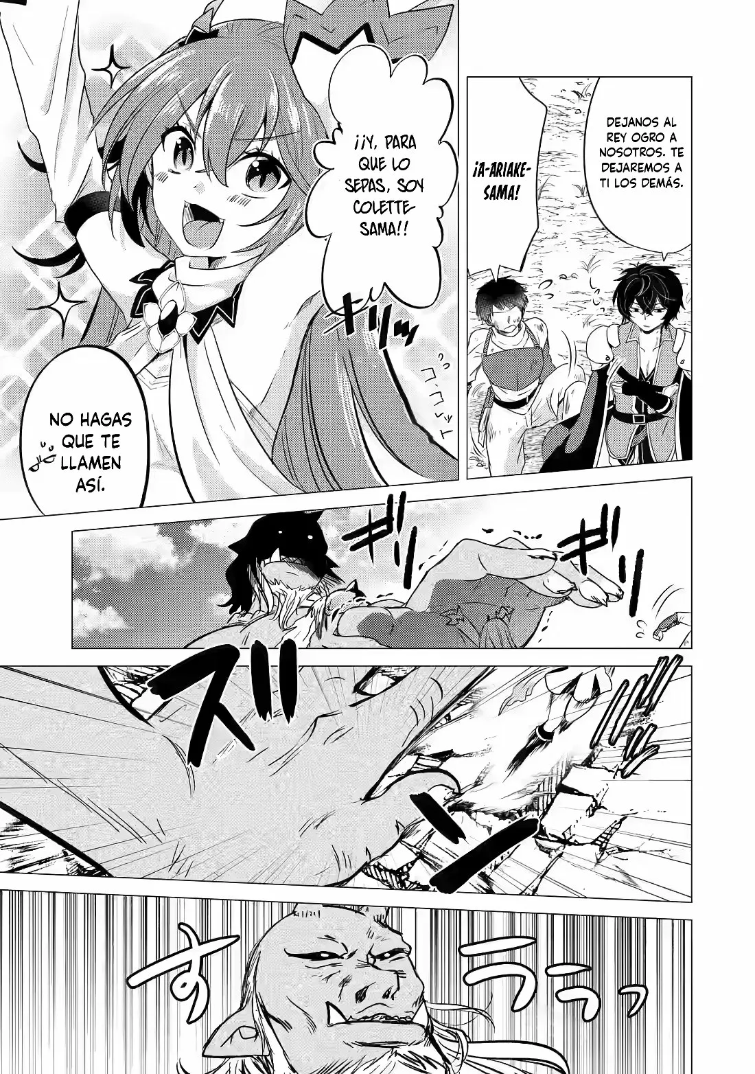 Página 25 del Manga