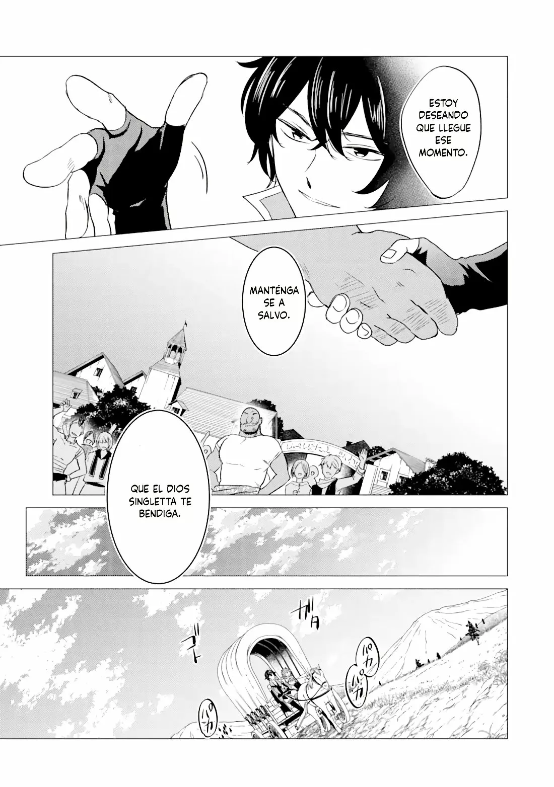 Página 25 del Manga