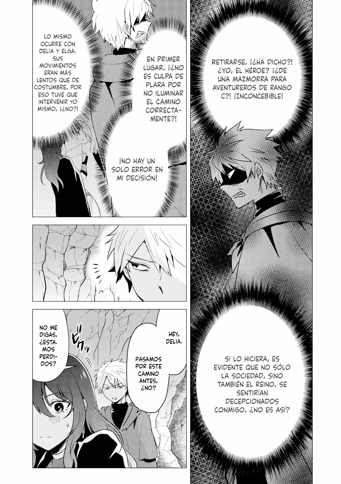 Página 23 del Manga