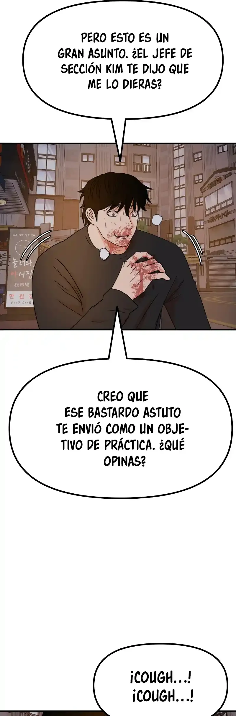 Página 44 del Manga