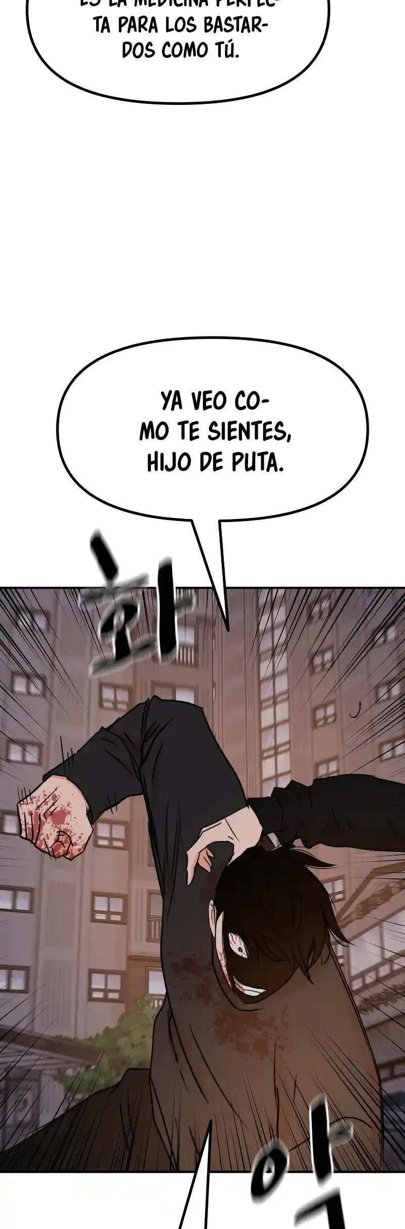 Página 47 del Manga