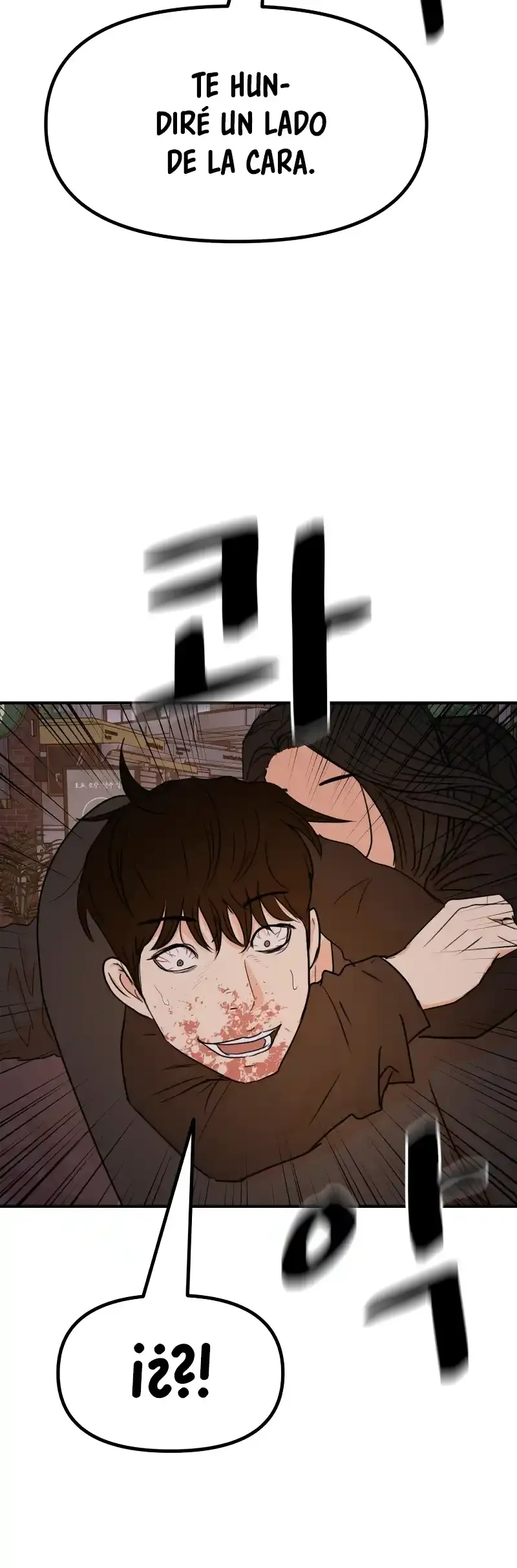 Página 48 del Manga