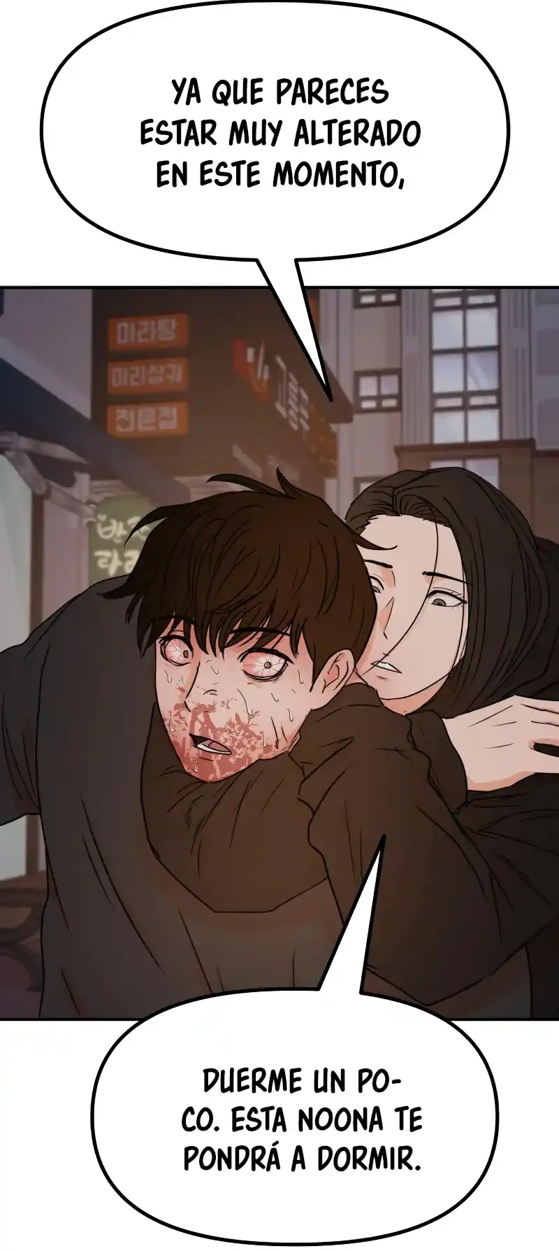 Página 50 del Manga