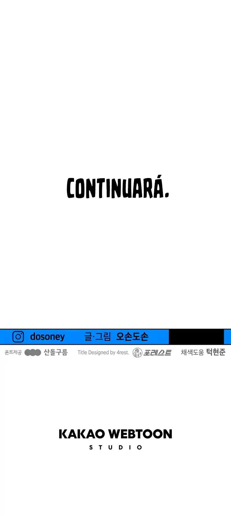 Página 51 del Manga