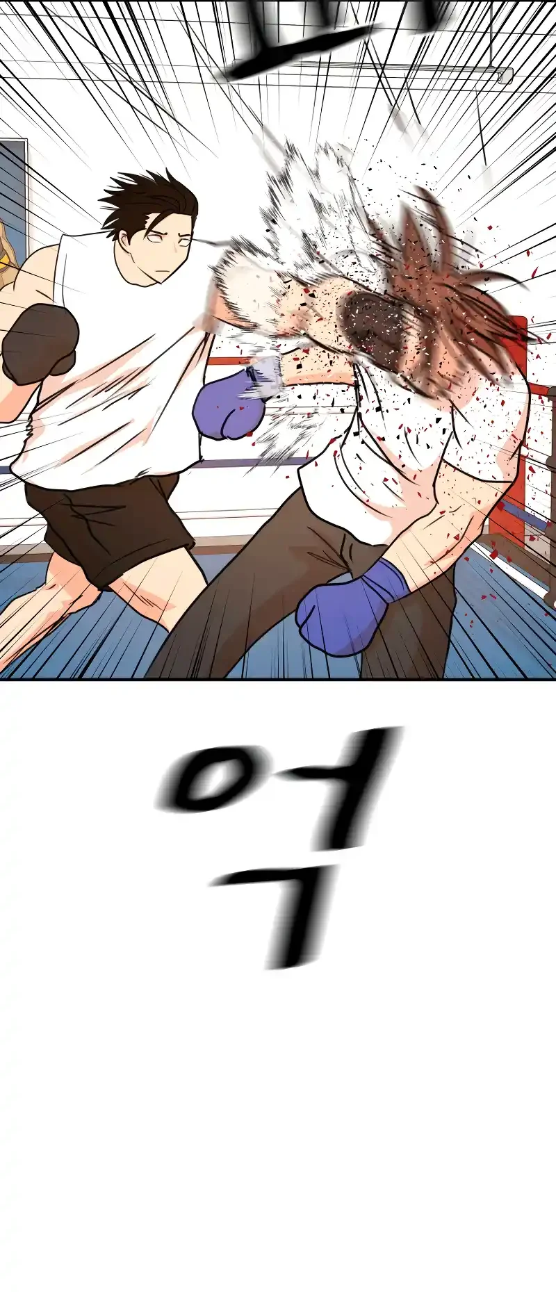 Página 42 del Manga