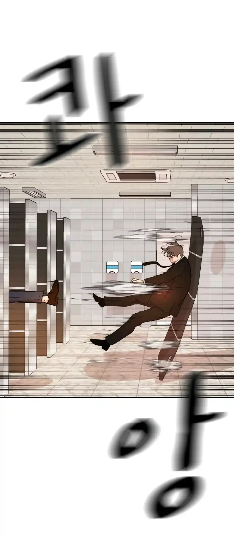 Página 36 del Manga