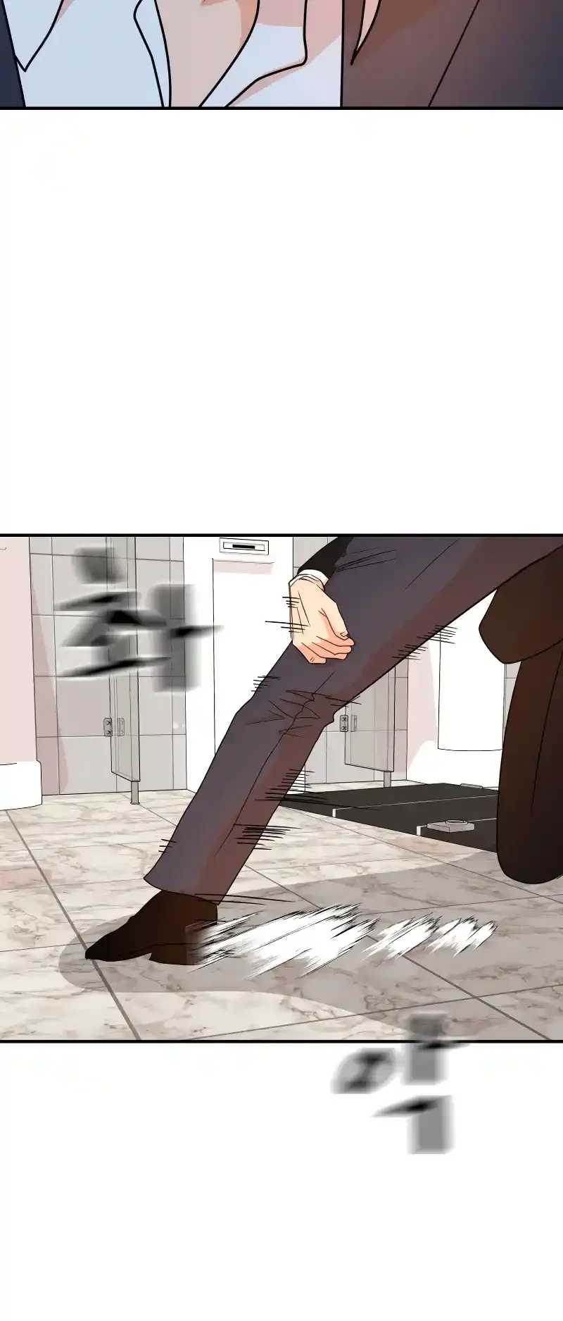 Página 49 del Manga