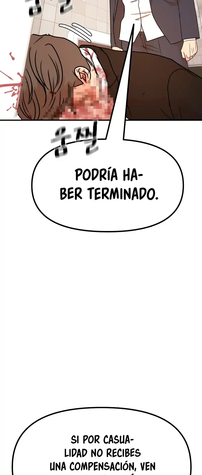 Página 64 del Manga