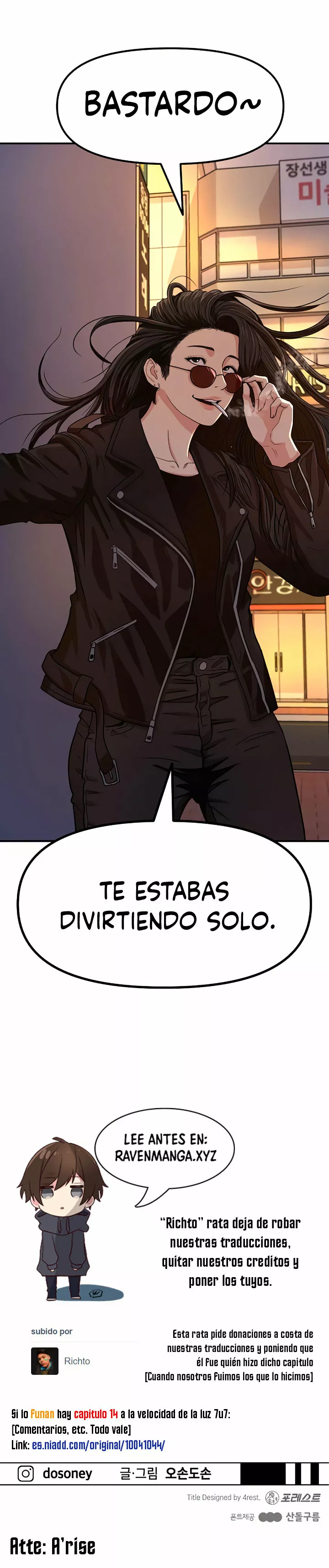 Página 13 del Manga