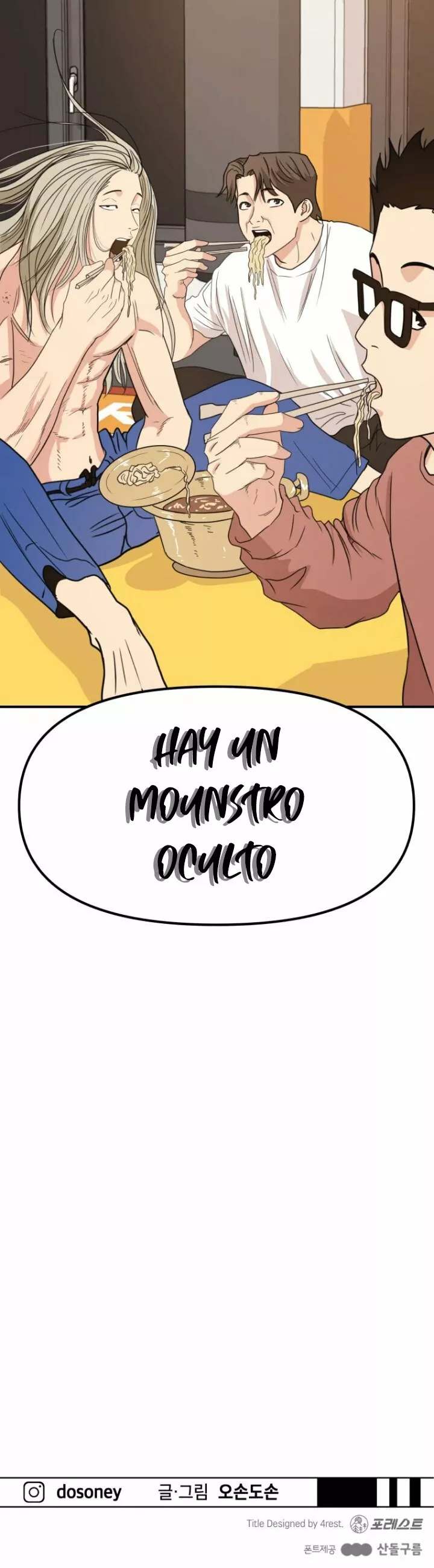 Página 39 del Manga