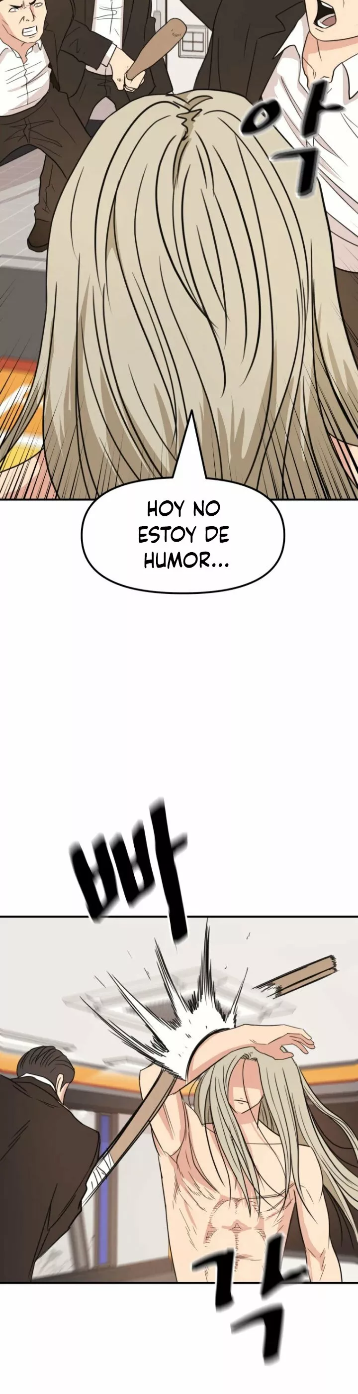 Página 44 del Manga