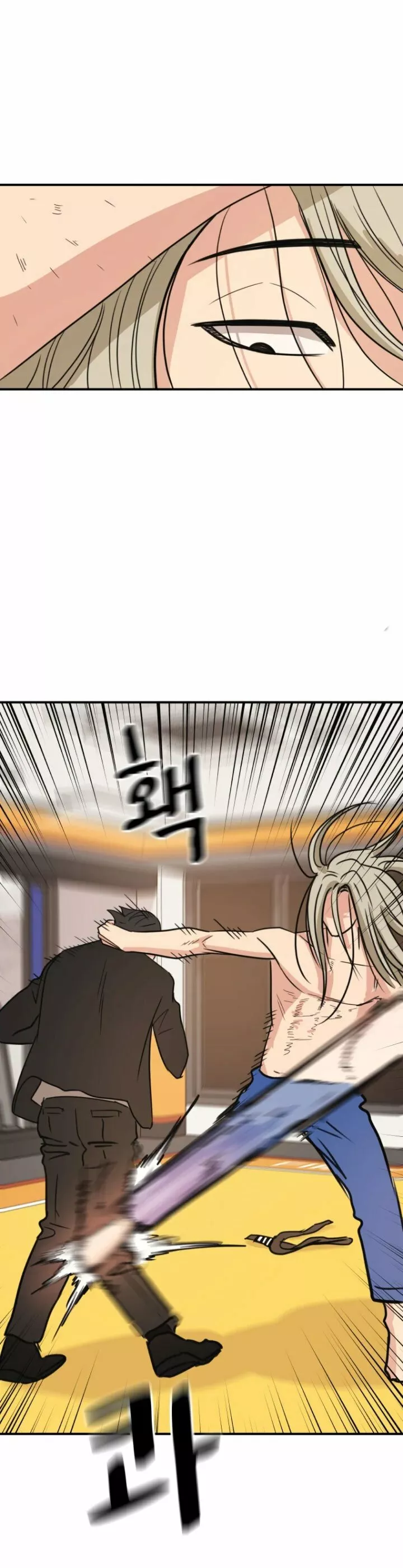 Página 45 del Manga