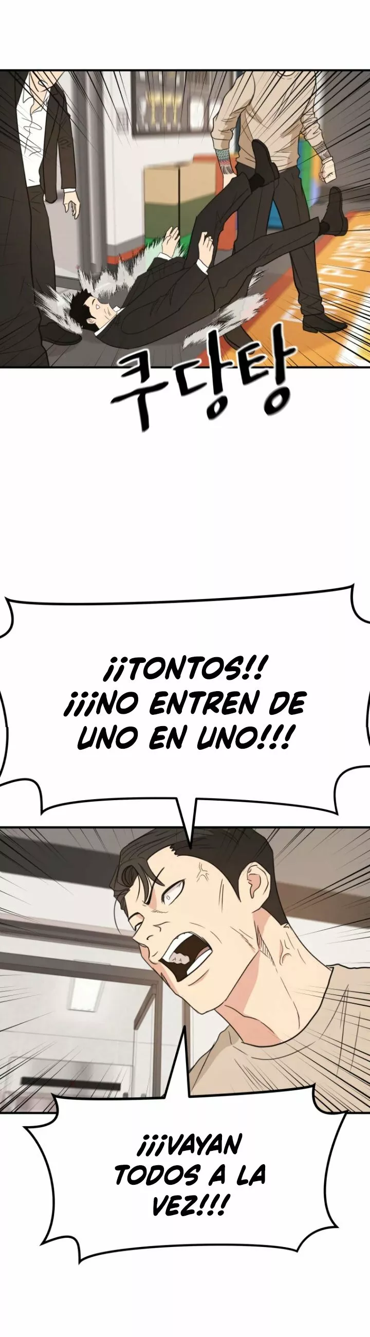 Página 48 del Manga