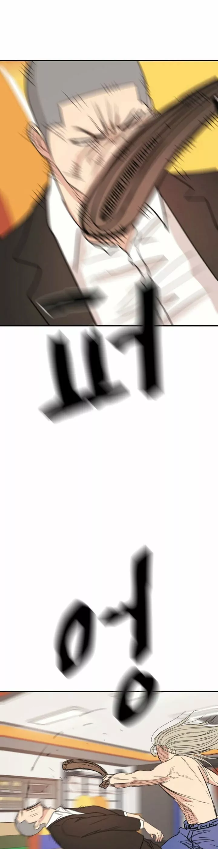 Página 52 del Manga