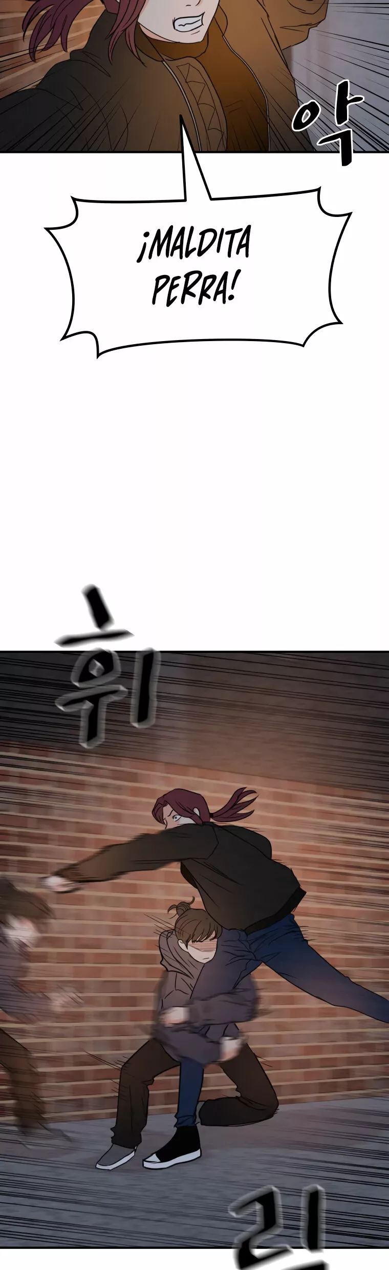 Página 42 del Manga