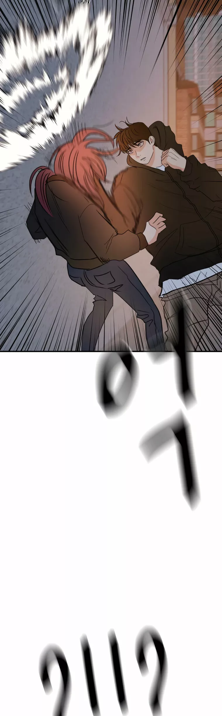 Página 54 del Manga