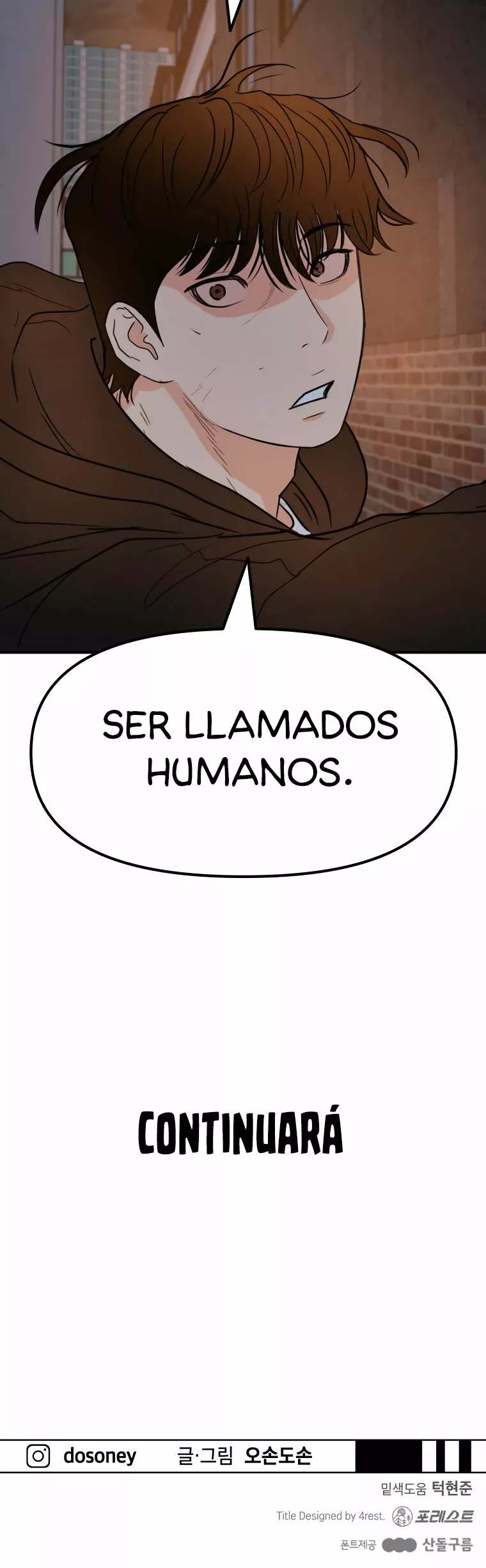 Página 57 del Manga