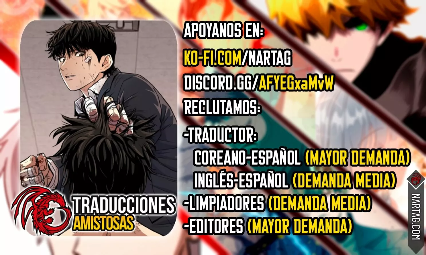 Página 1 del Manga