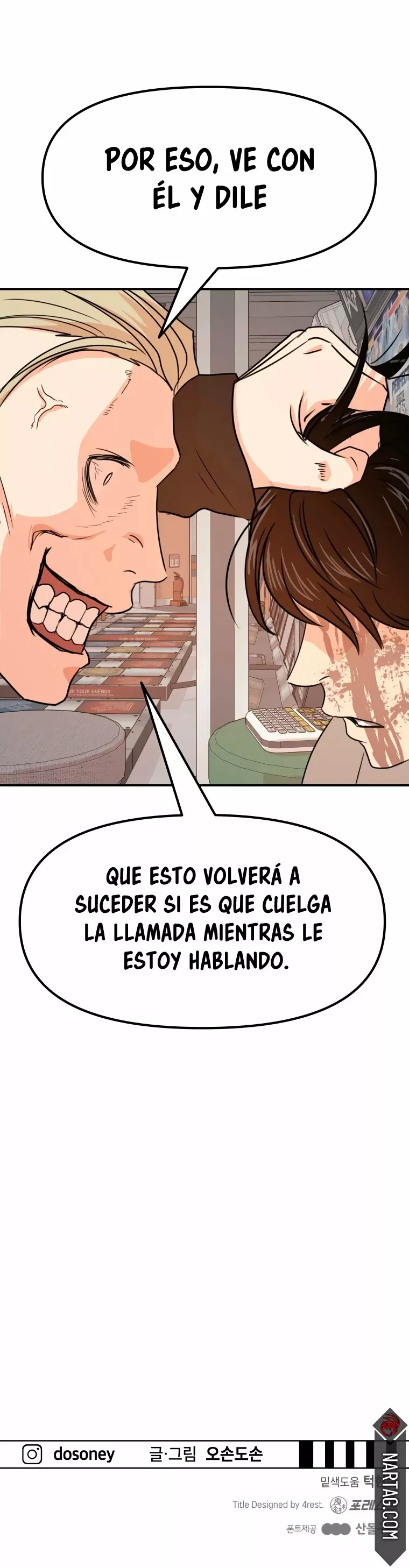 Página 33 del Manga