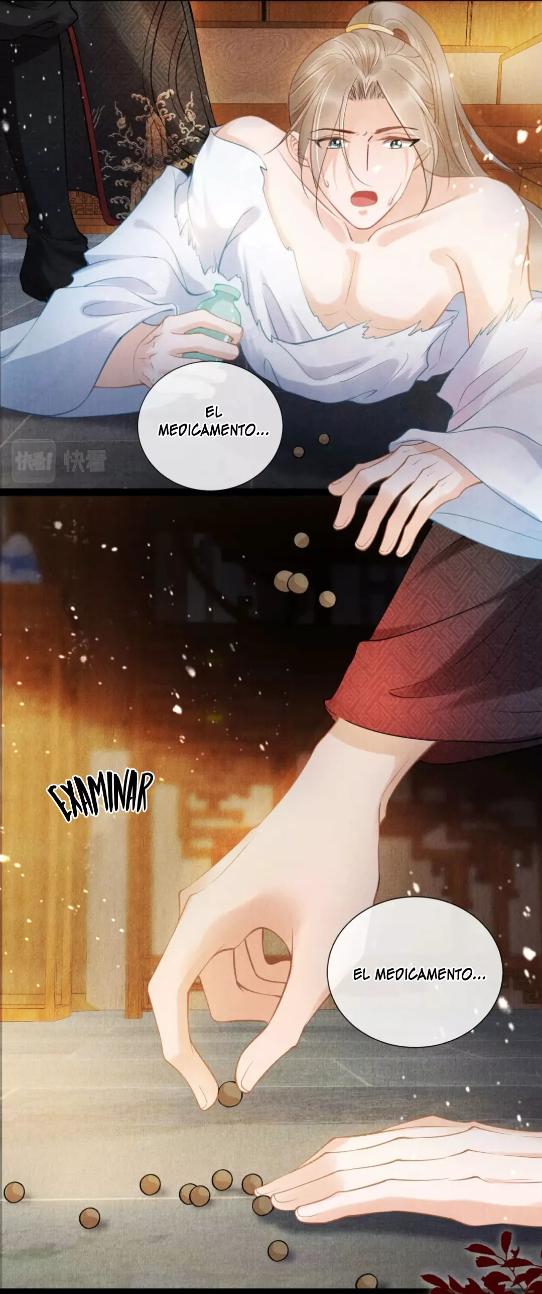 Página 25 del Manga